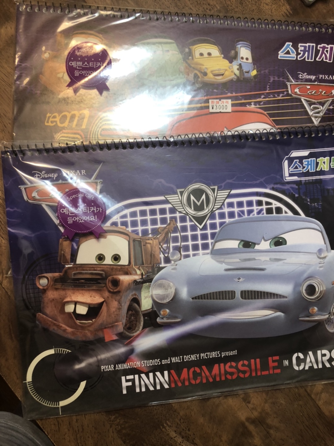 Kids drawing paper (4)