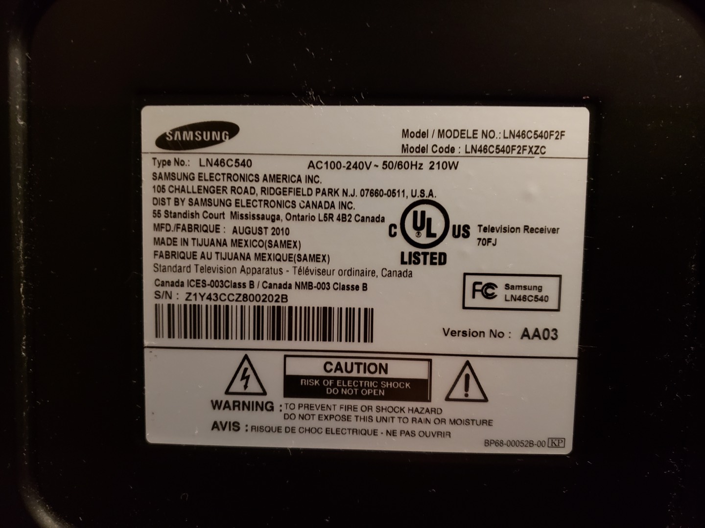 Samsung 46” LCD TV - photo 3
