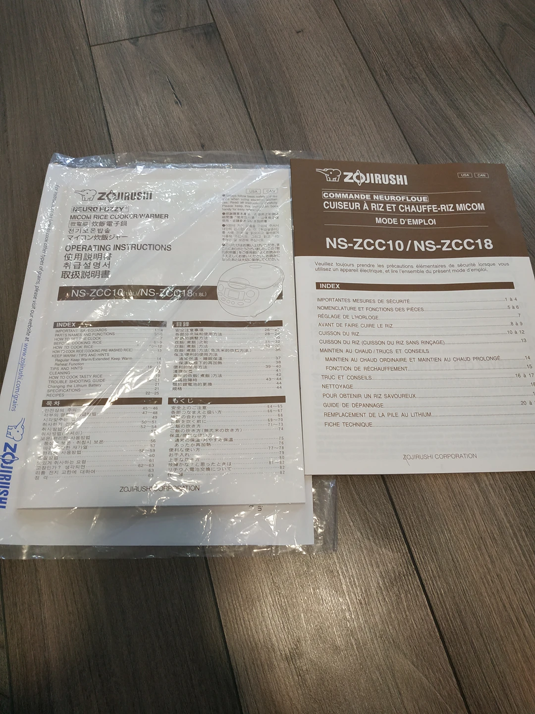 Zojirushi Rice cooker (new) - photo 4