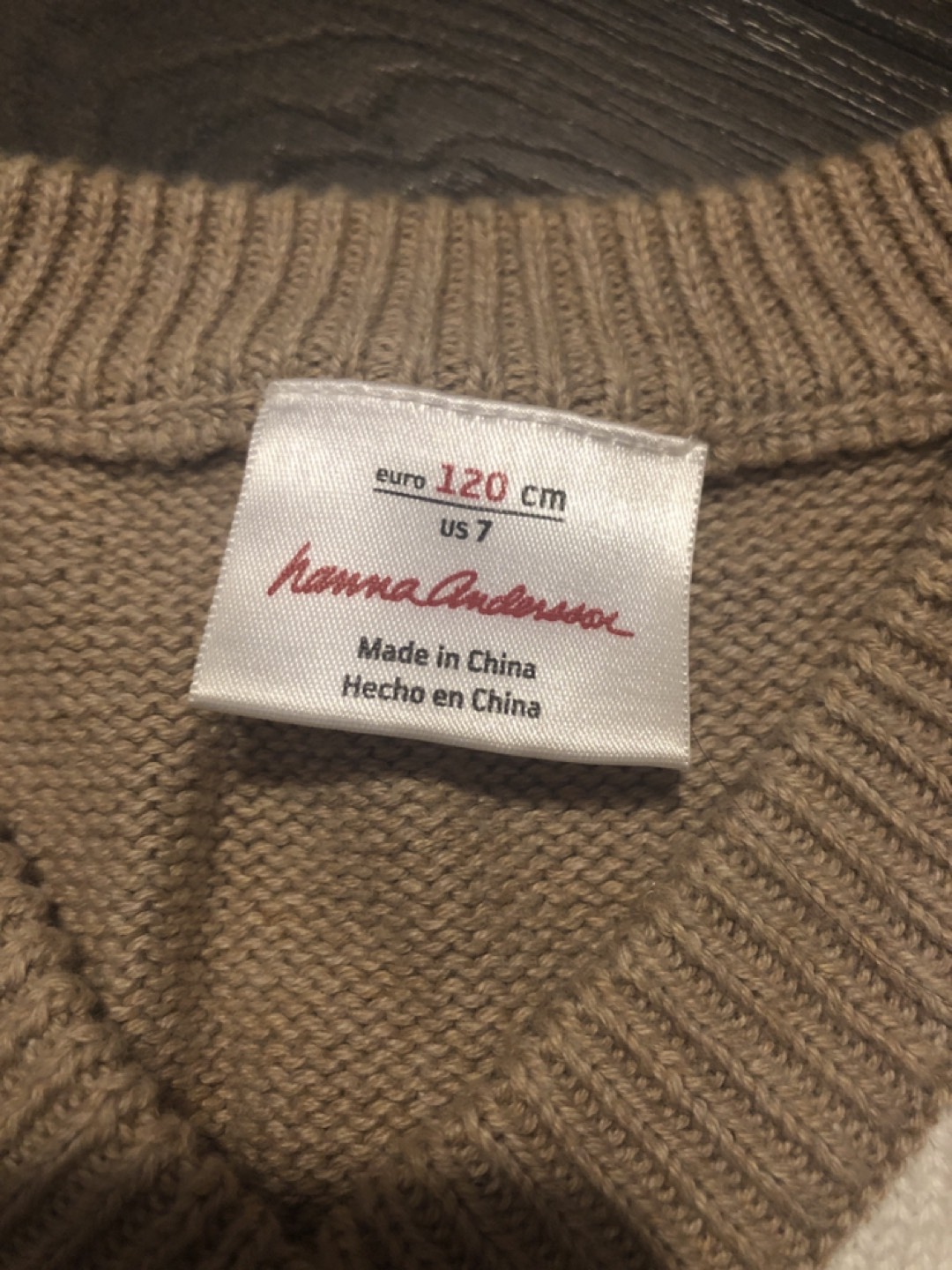 Used boy’s knit vest image indicator(2)