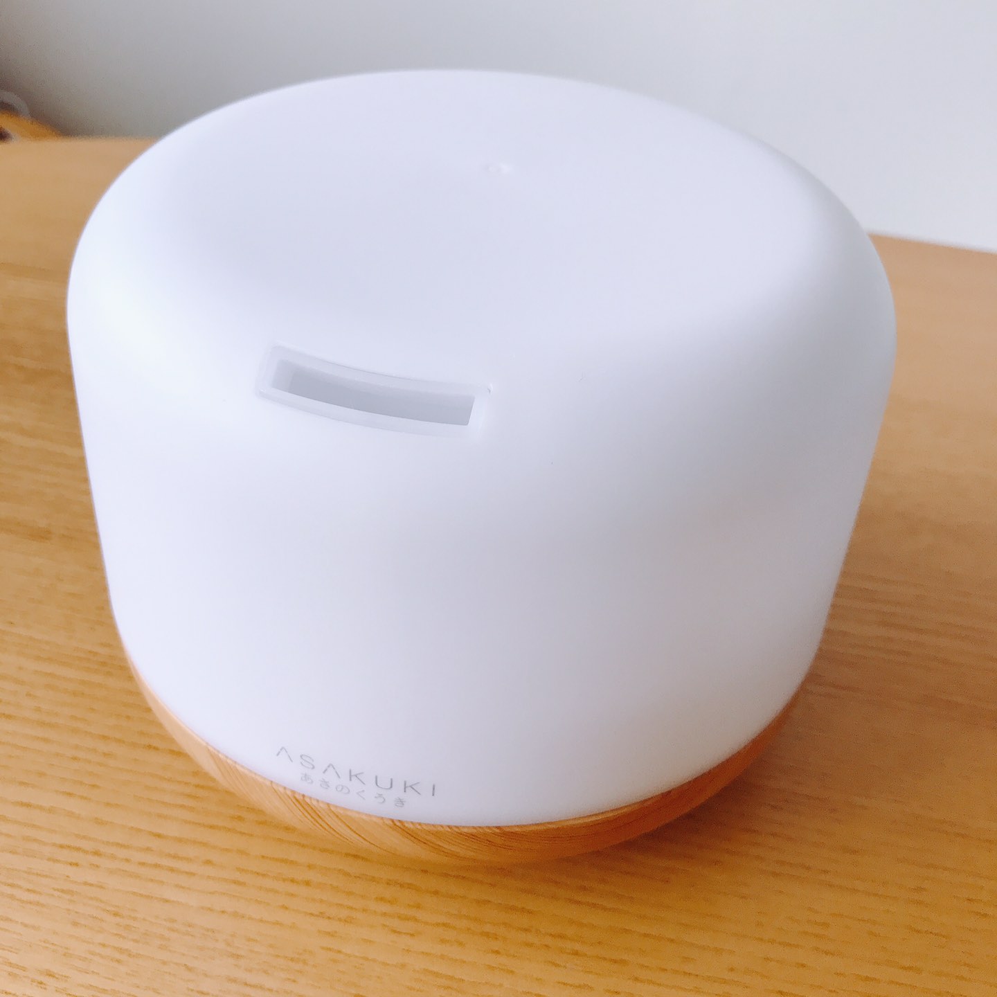 Asakuki Premium Essential Oil Diffuser & Aroma Humidifier - photo 2