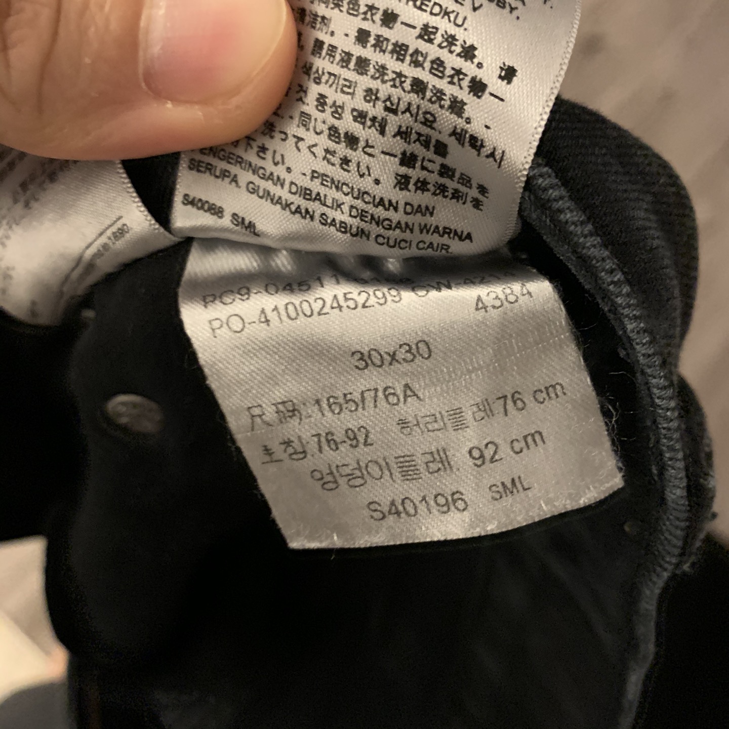 Levi’s black slim stretch gene W30L30 - photo 3