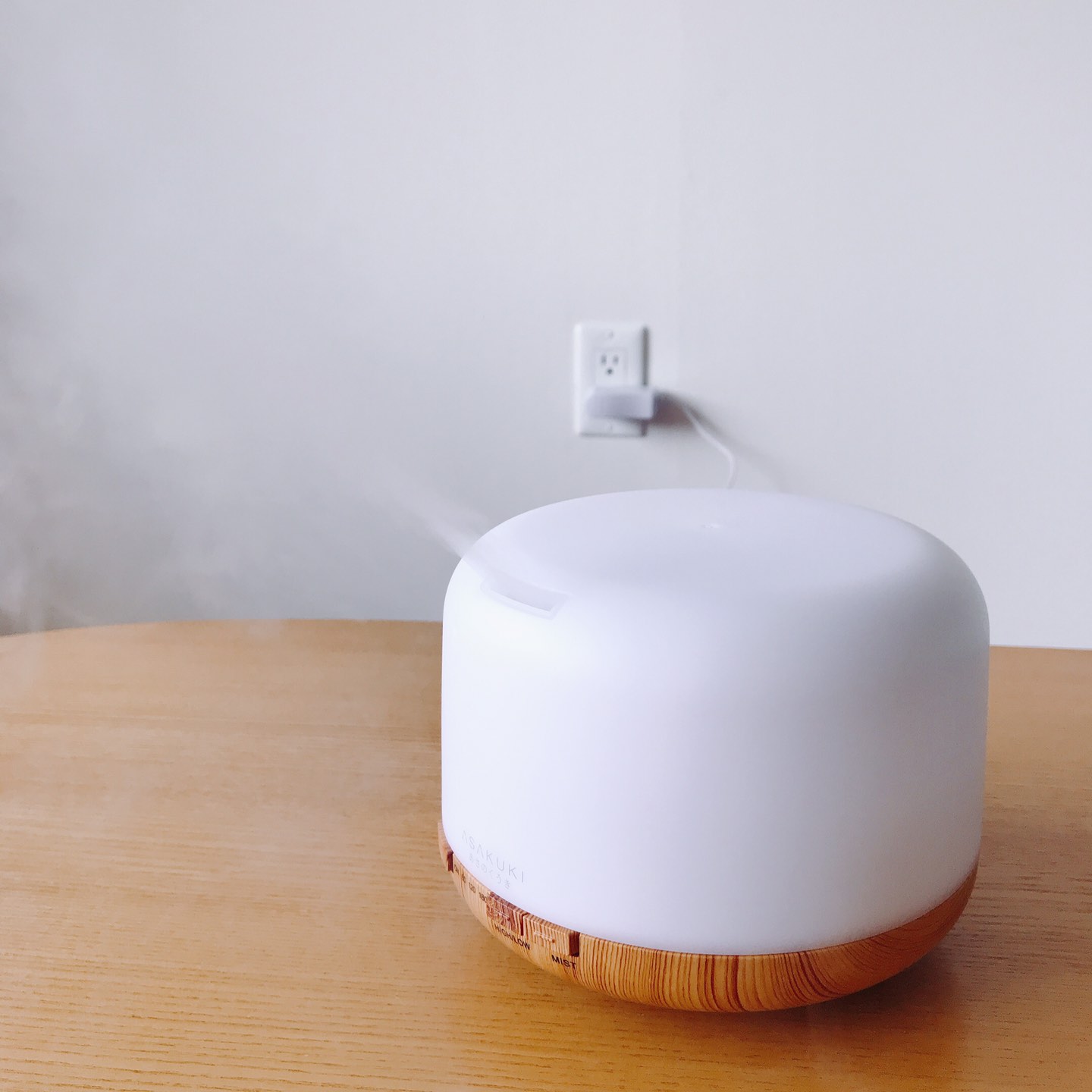 Asakuki Premium Essential Oil Diffuser & Aroma Humidifier - photo 4