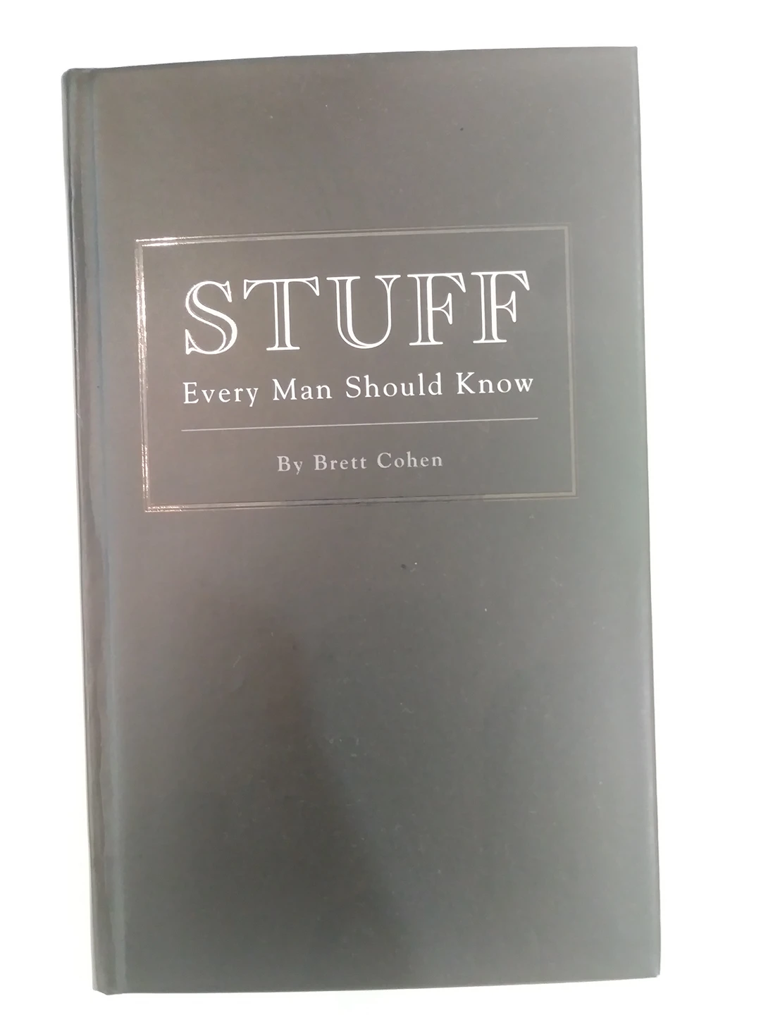 Stuff book series from NYPL store