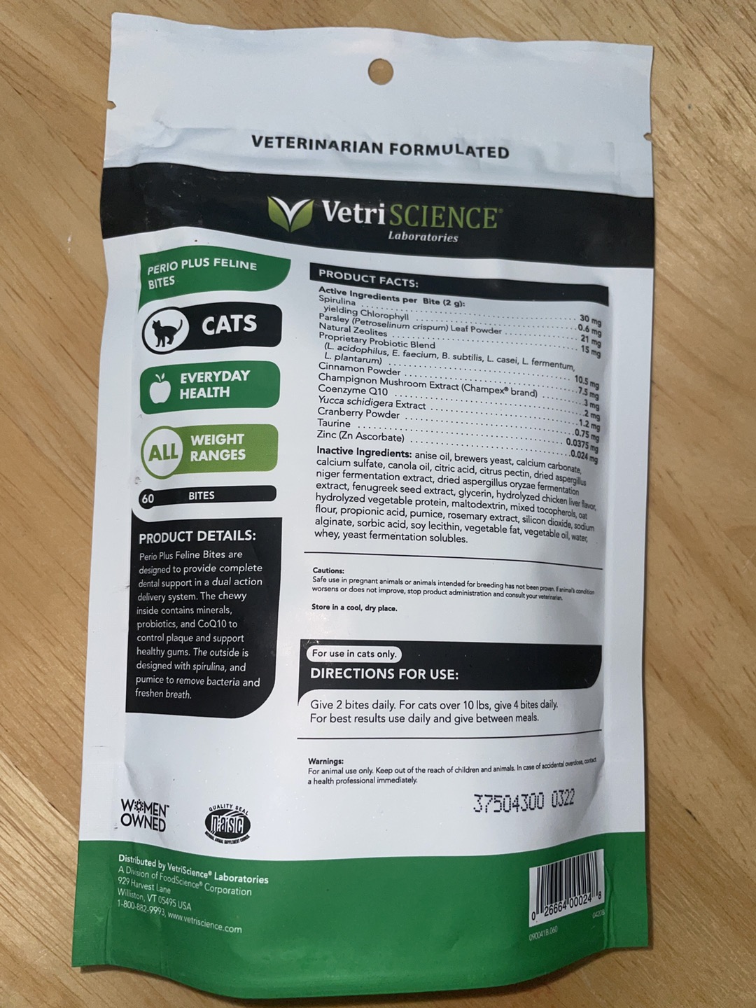 VetriScience Perio Plus Everyday Dental Treats for Cats 60 chews - photo 2