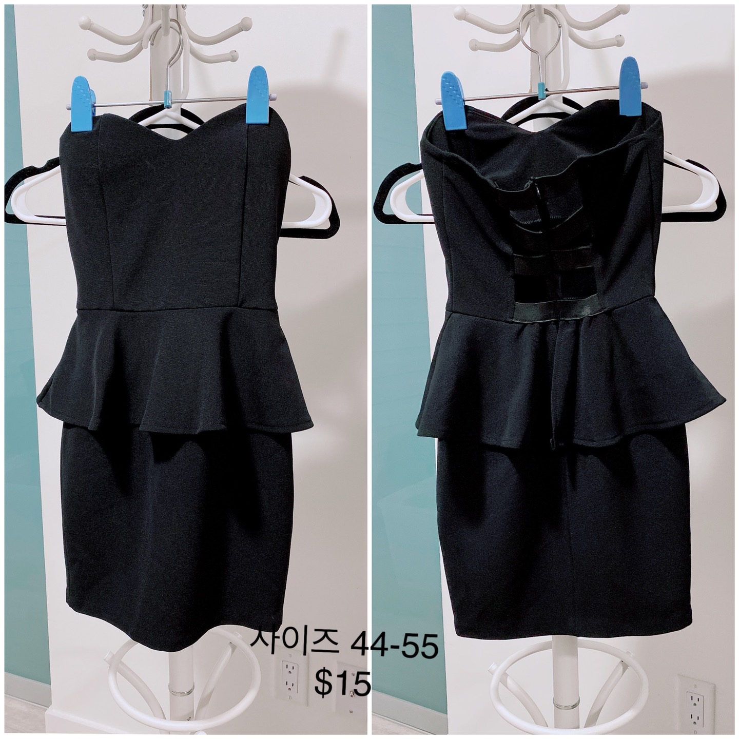 Dress s-m
