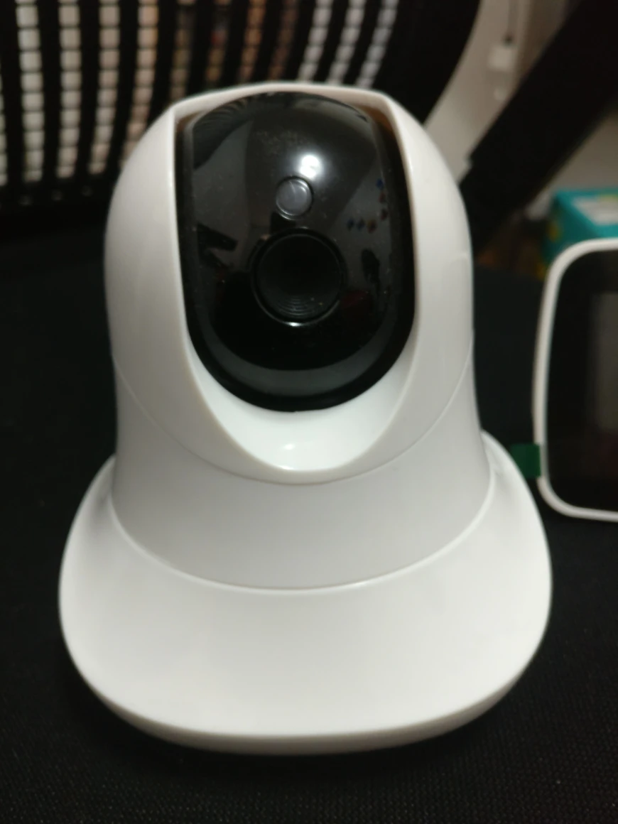 Baby Monitor - photo 5