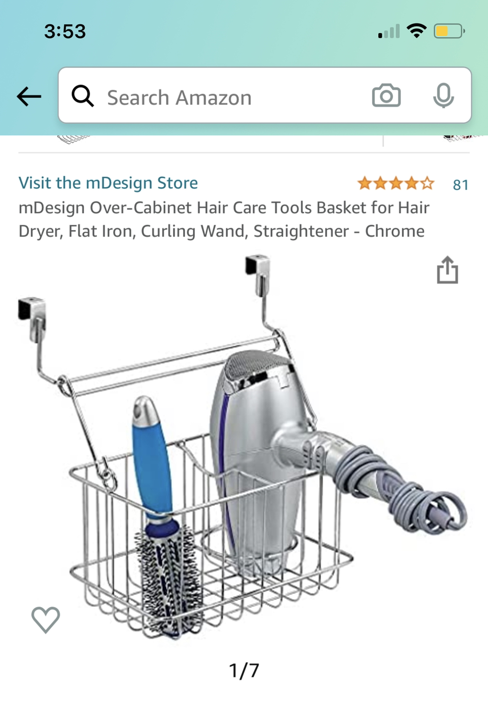 Dryer basket