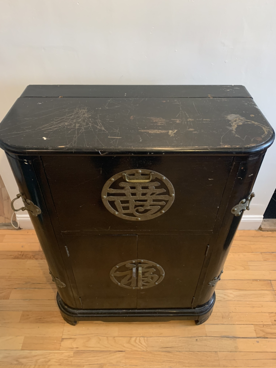 Antique Bar 