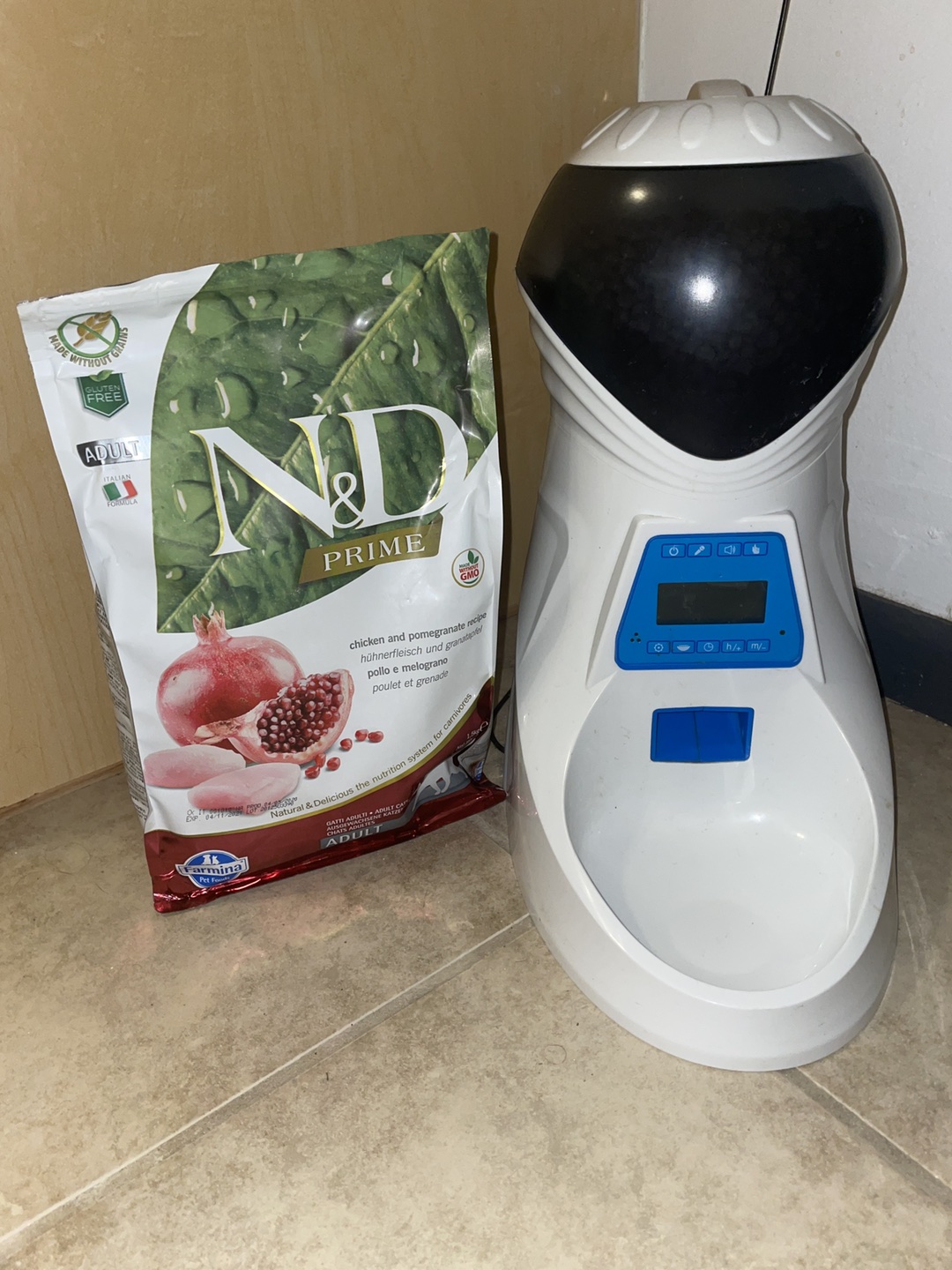 Automatic Pet Feeder - photo 3