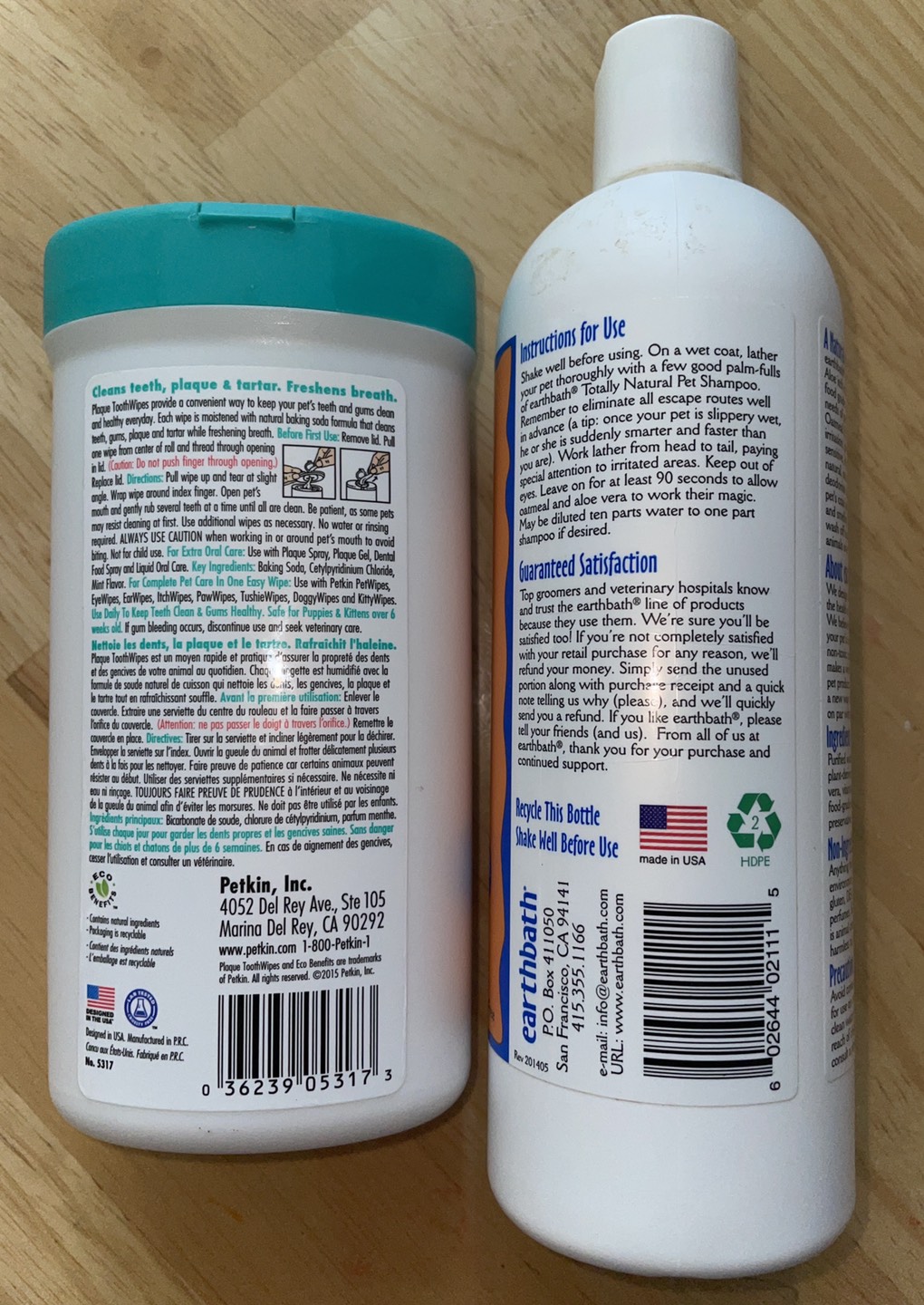 Pet Shampoo & Tooth Wipes - photo 2