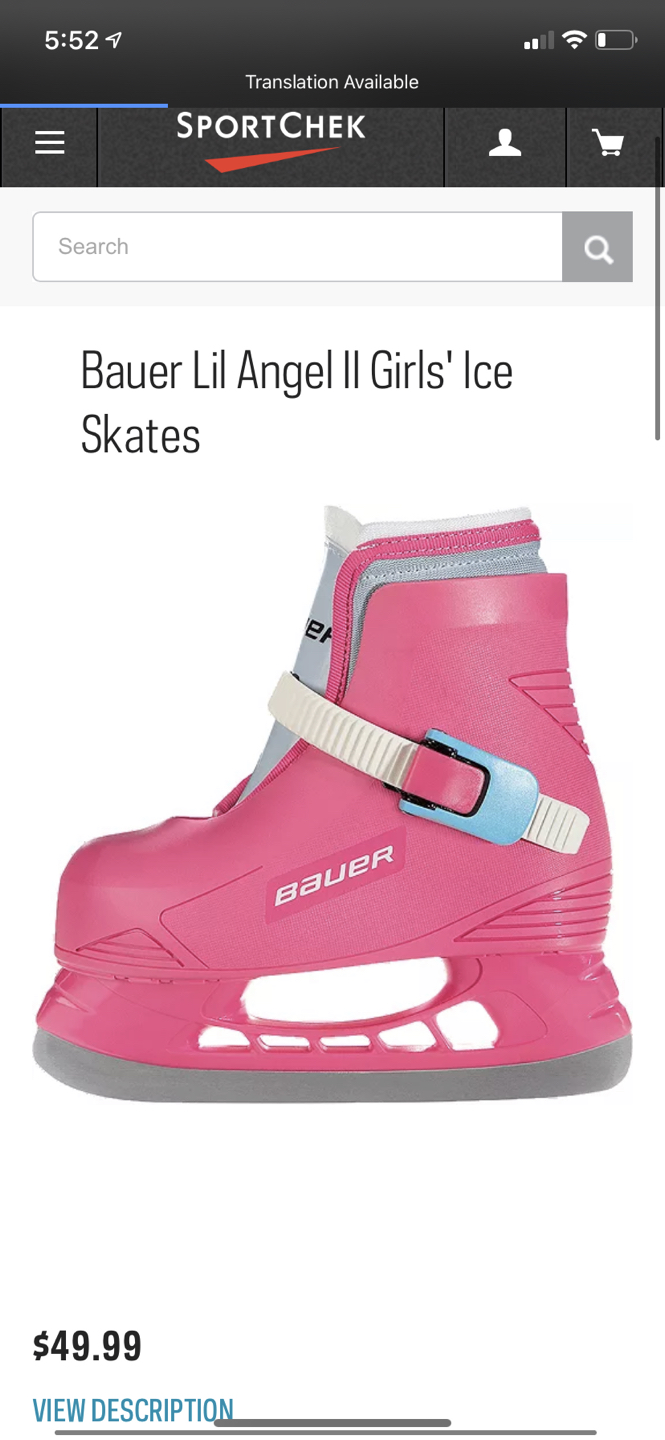 Brand new girl toddler skates size 8 - photo 2