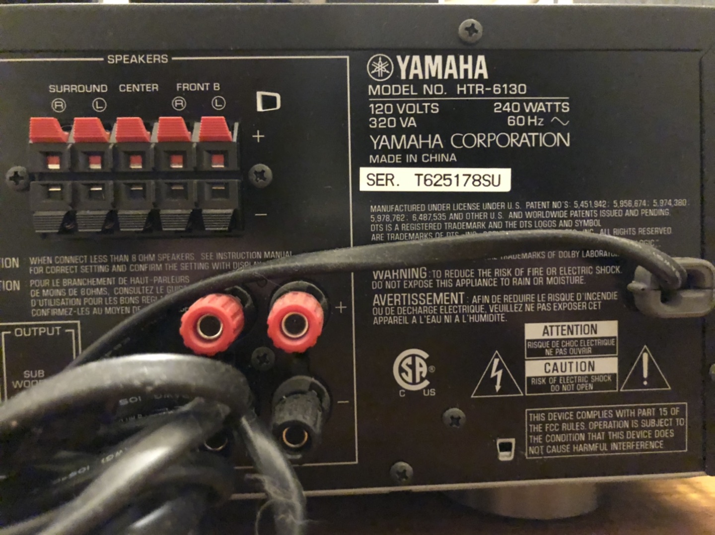 Yamaha receiver, sub woofer, and speakers surround sound system - photo 4