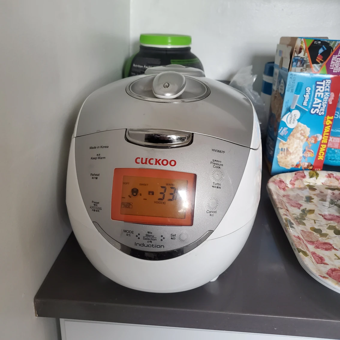 Rice Cooker