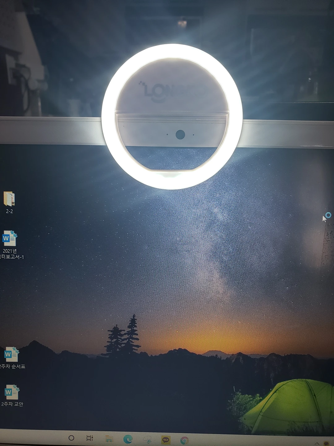 selfie ring light - photo 4
