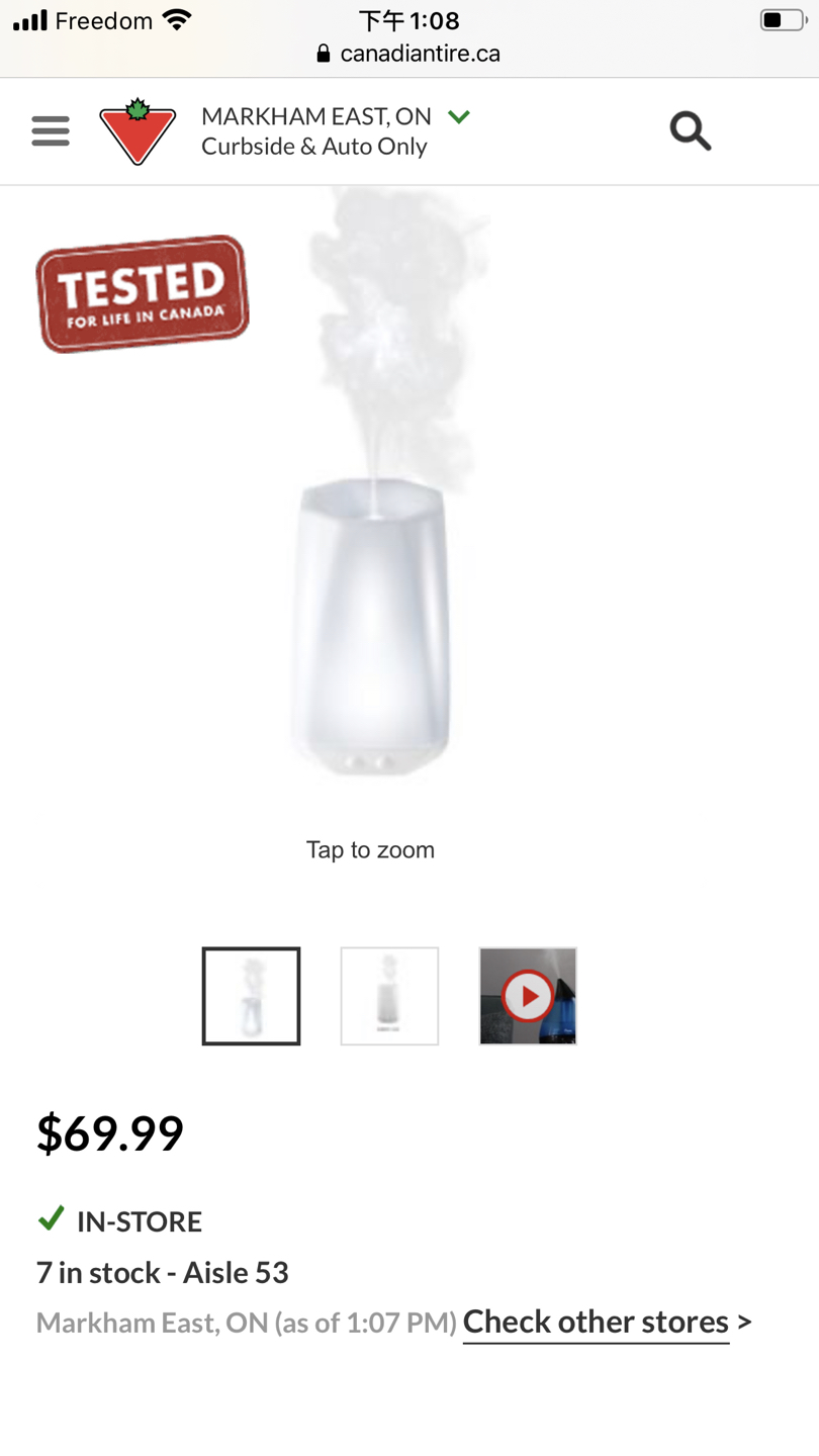 Humidifier  - photo 2