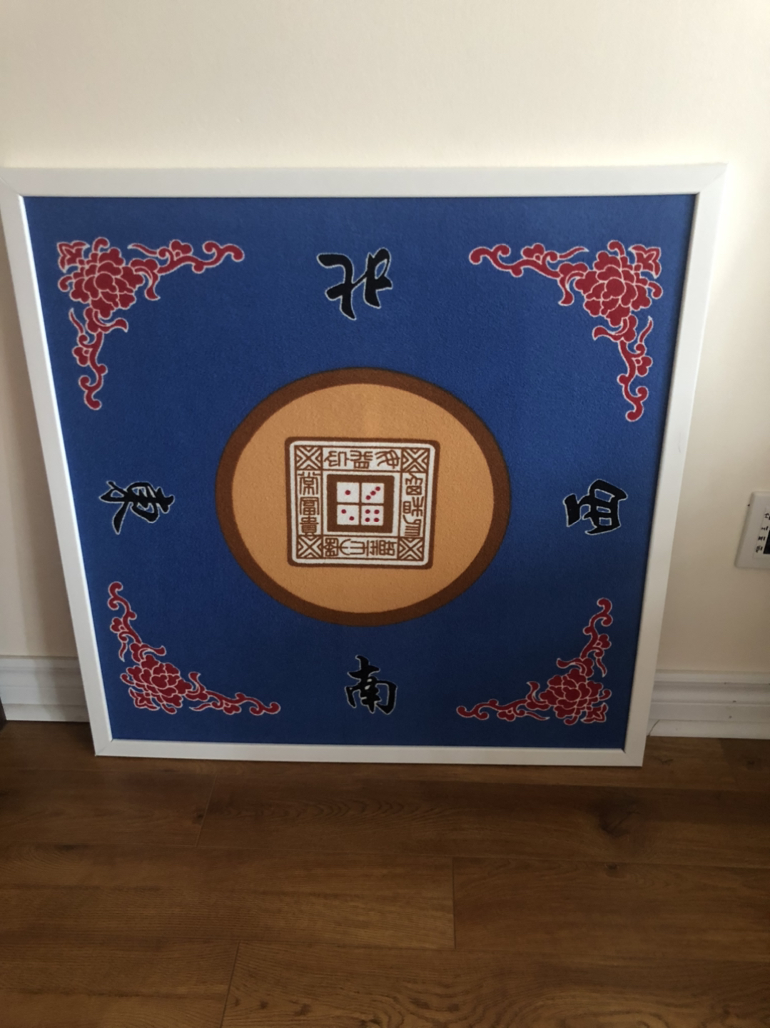 Brand new majong table 