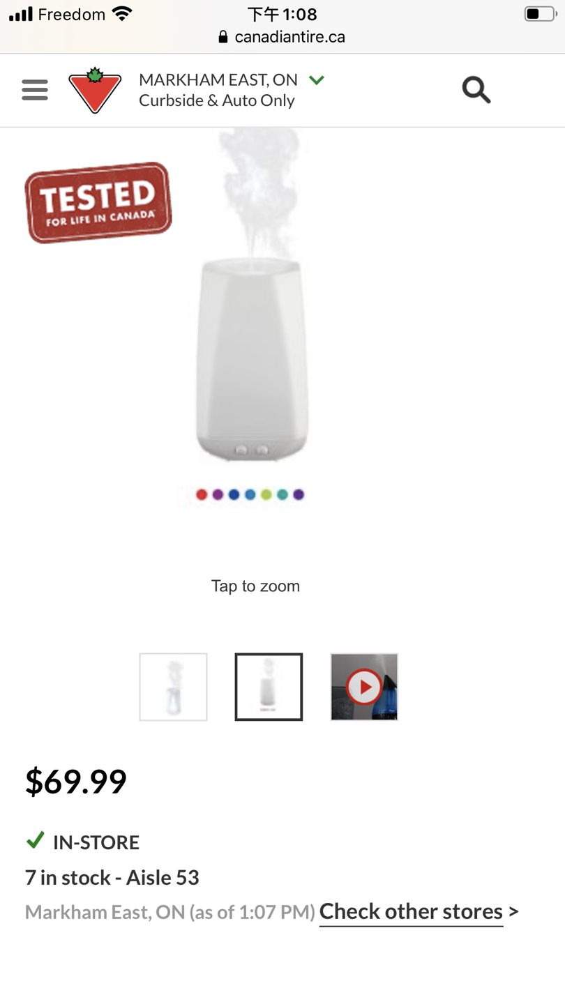 Humidifier  - photo 3