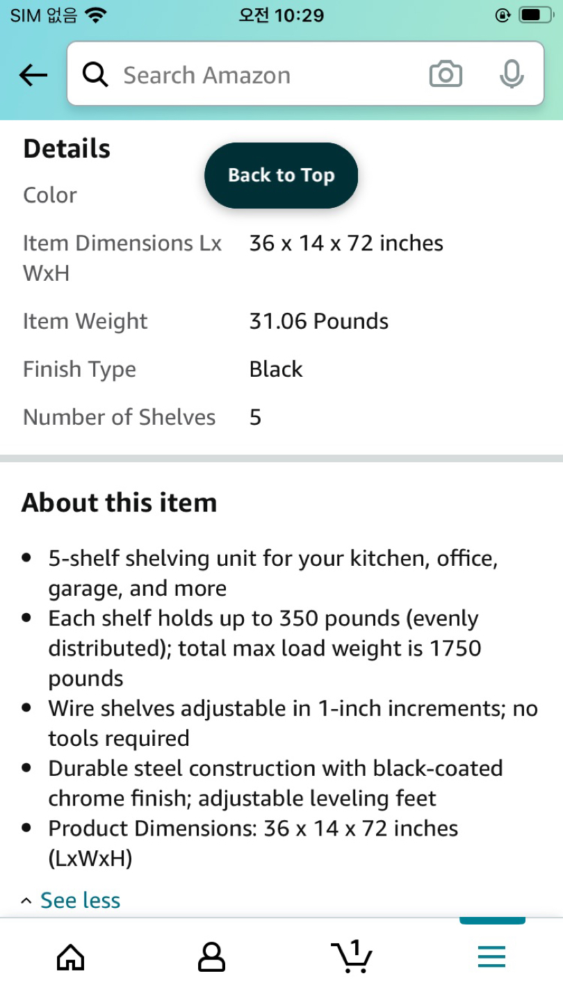 Heavy duty shelf - photo 3