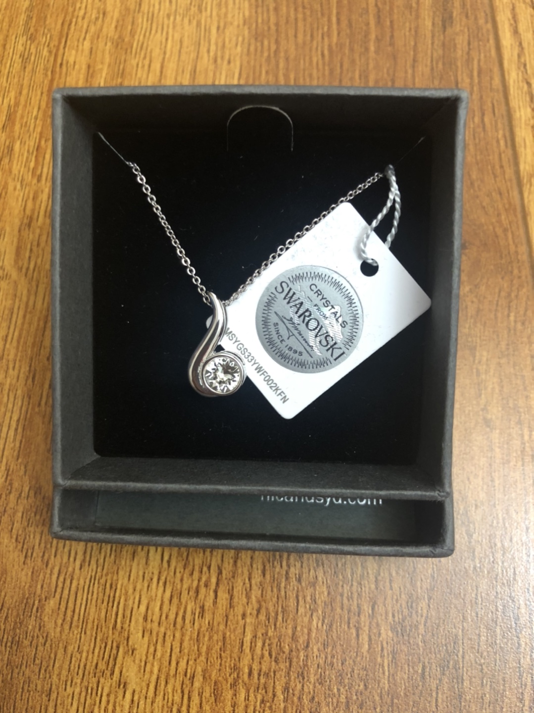 Necklace  - photo 5