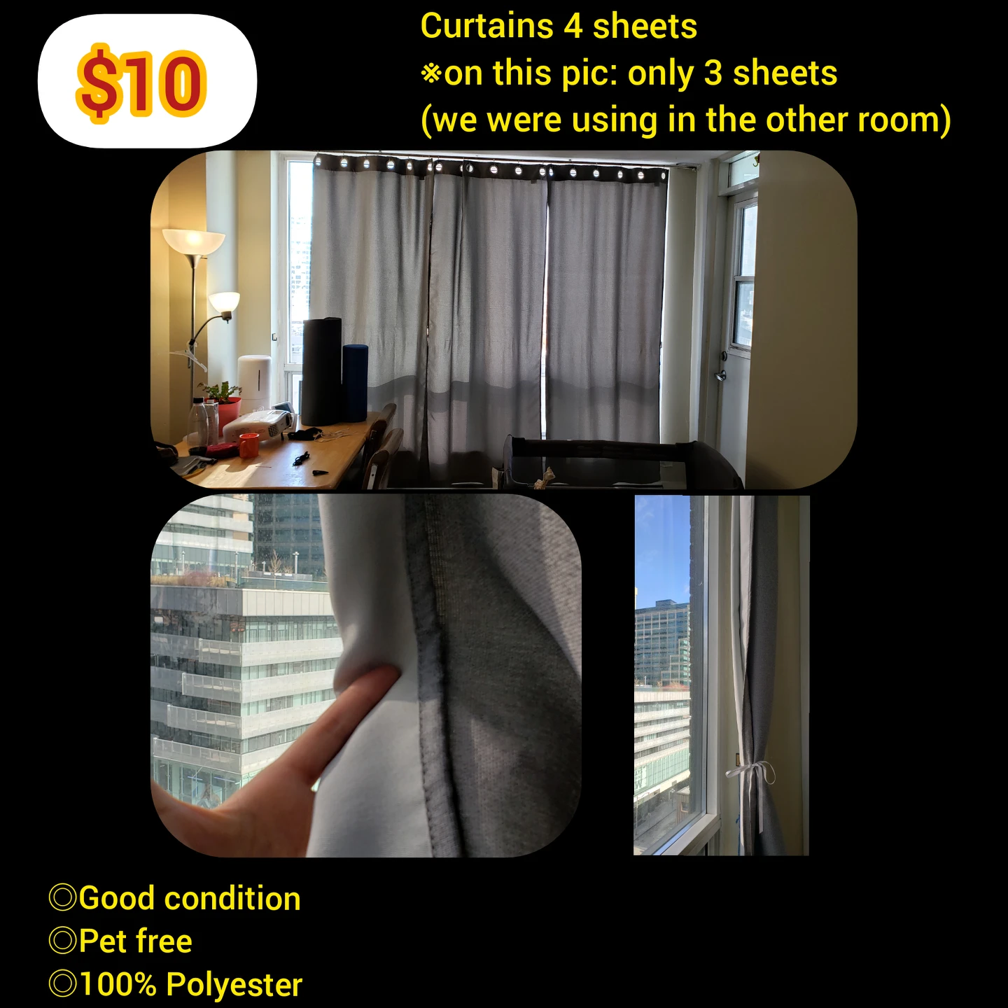 Curtains (4 sheets) thumbnail