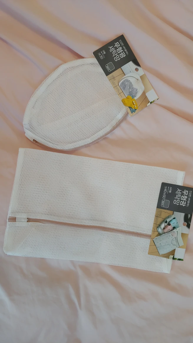 laundry bag