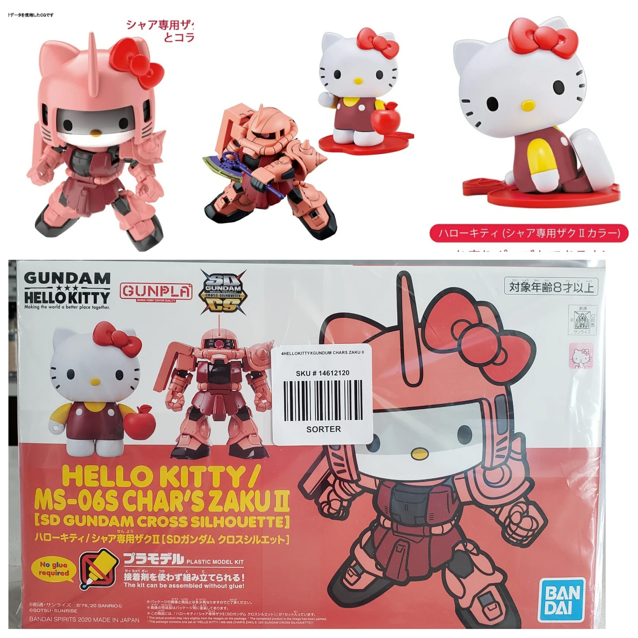 Brand New Hello Kitty x Gundam Pre-painted Model