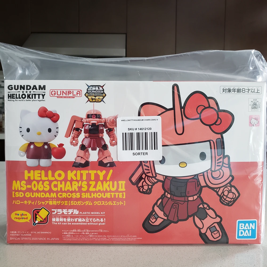 Brand New Hello Kitty x Gundam Pre-painted Model - photo 2