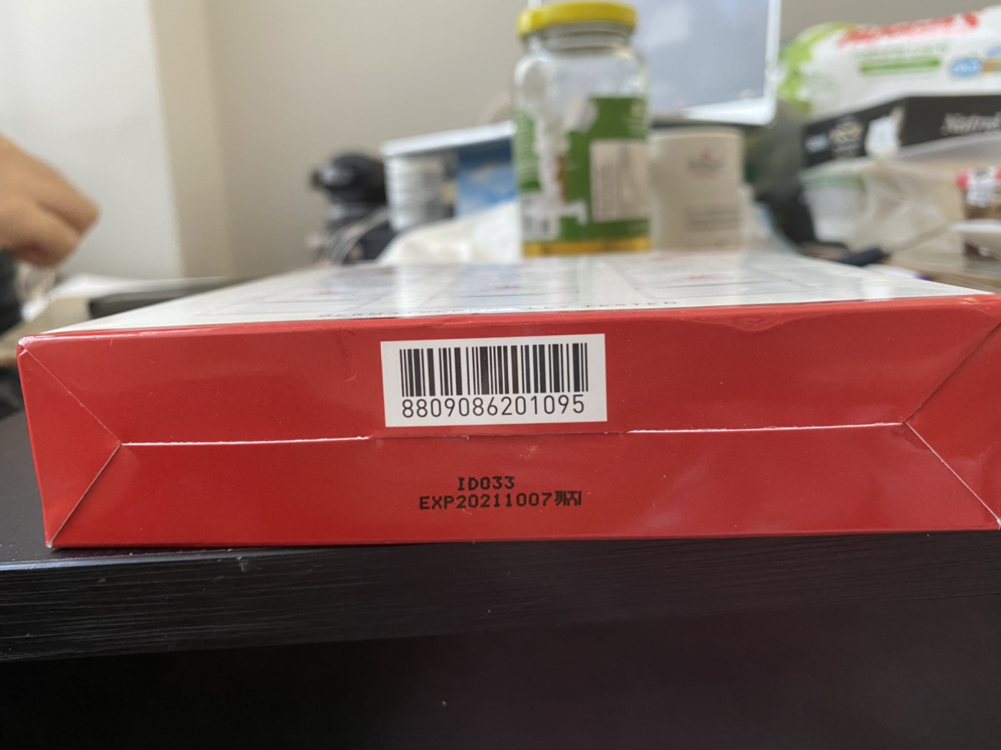 (New) Cell fusion C Laser Sun Screen image indicator(4)