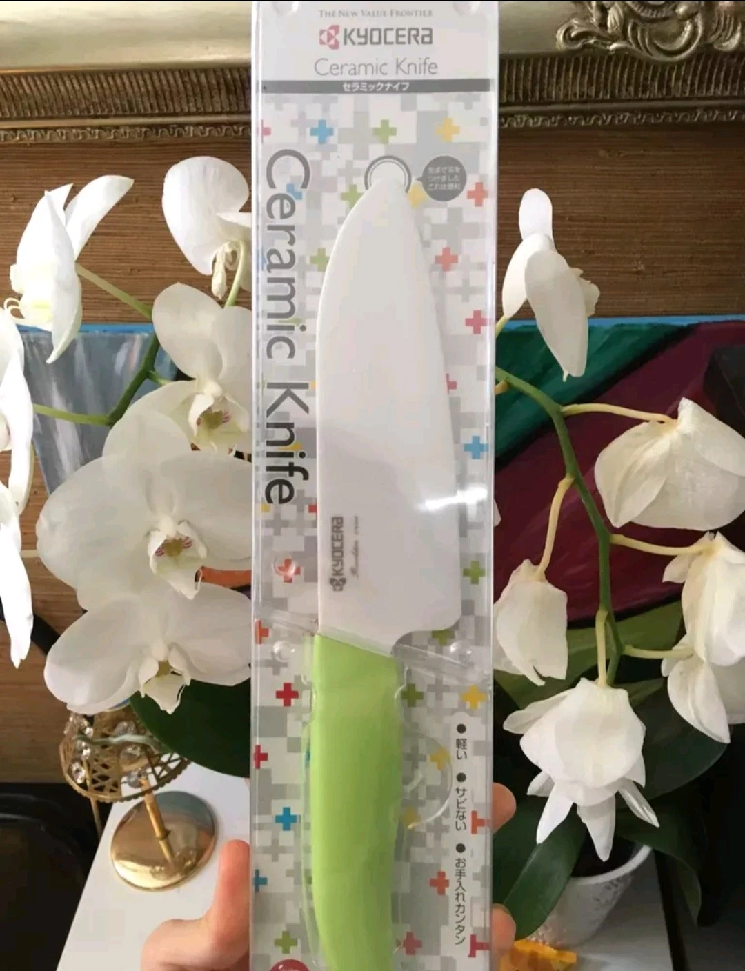 Kyocera Ceramic Knife thumbnail