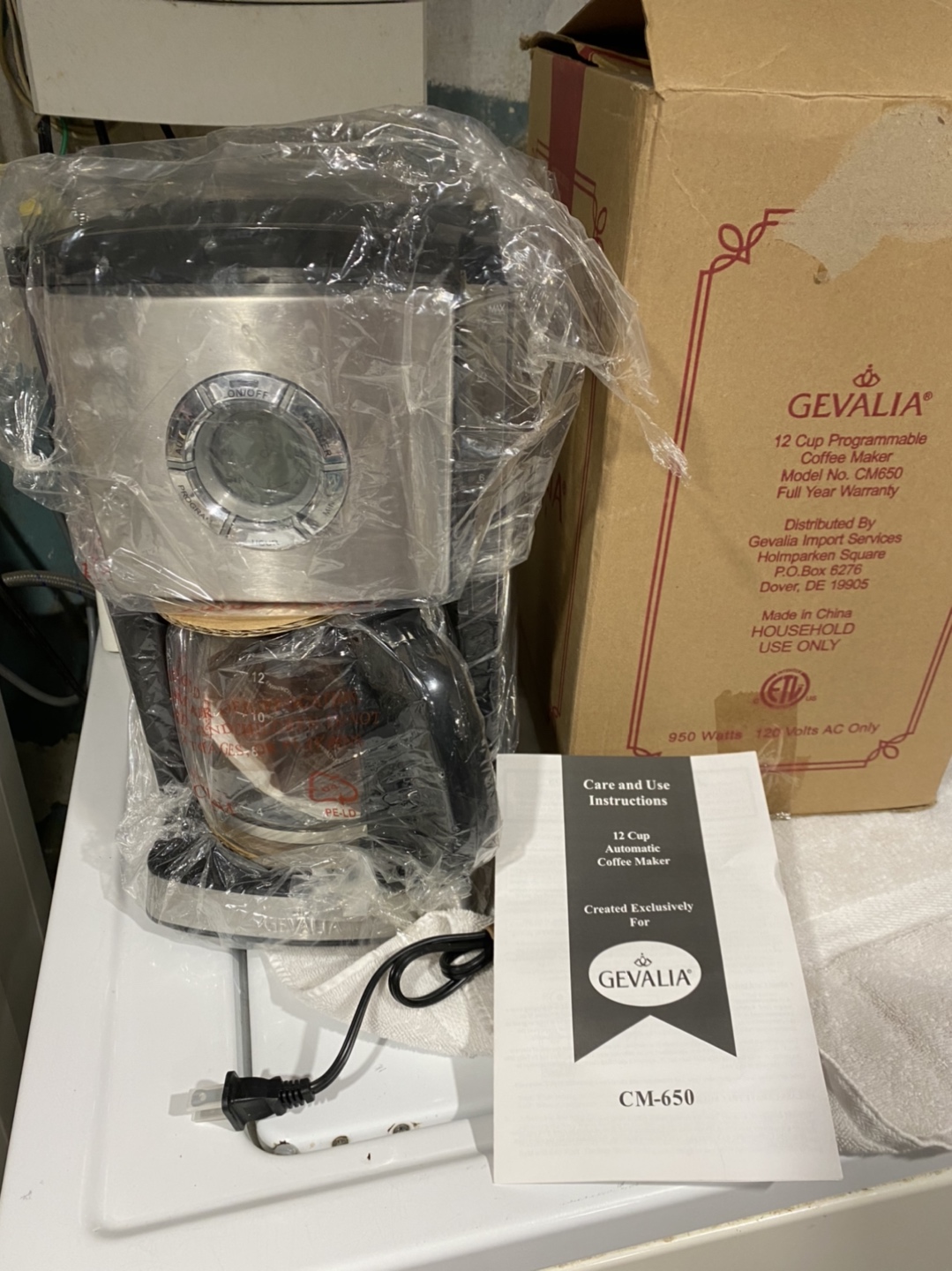 Gevalia 12 cups coffee maker thumbnail