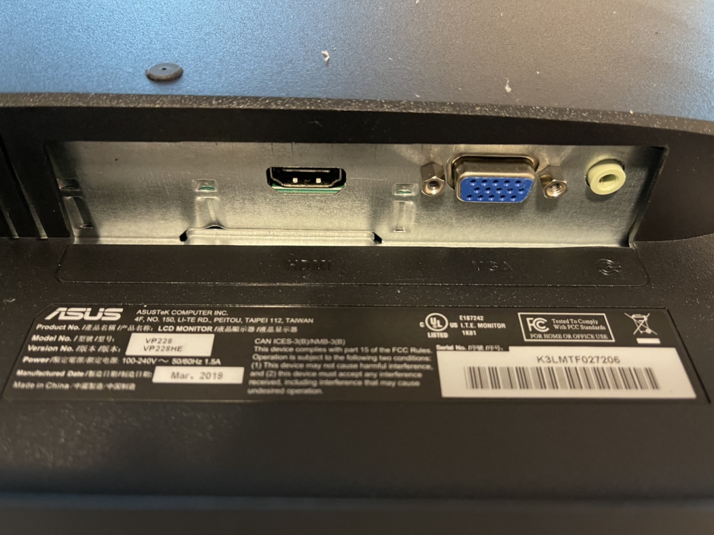 Asus LCD Monitor in box - $100
VGA cable - $7.00
 - photo 2