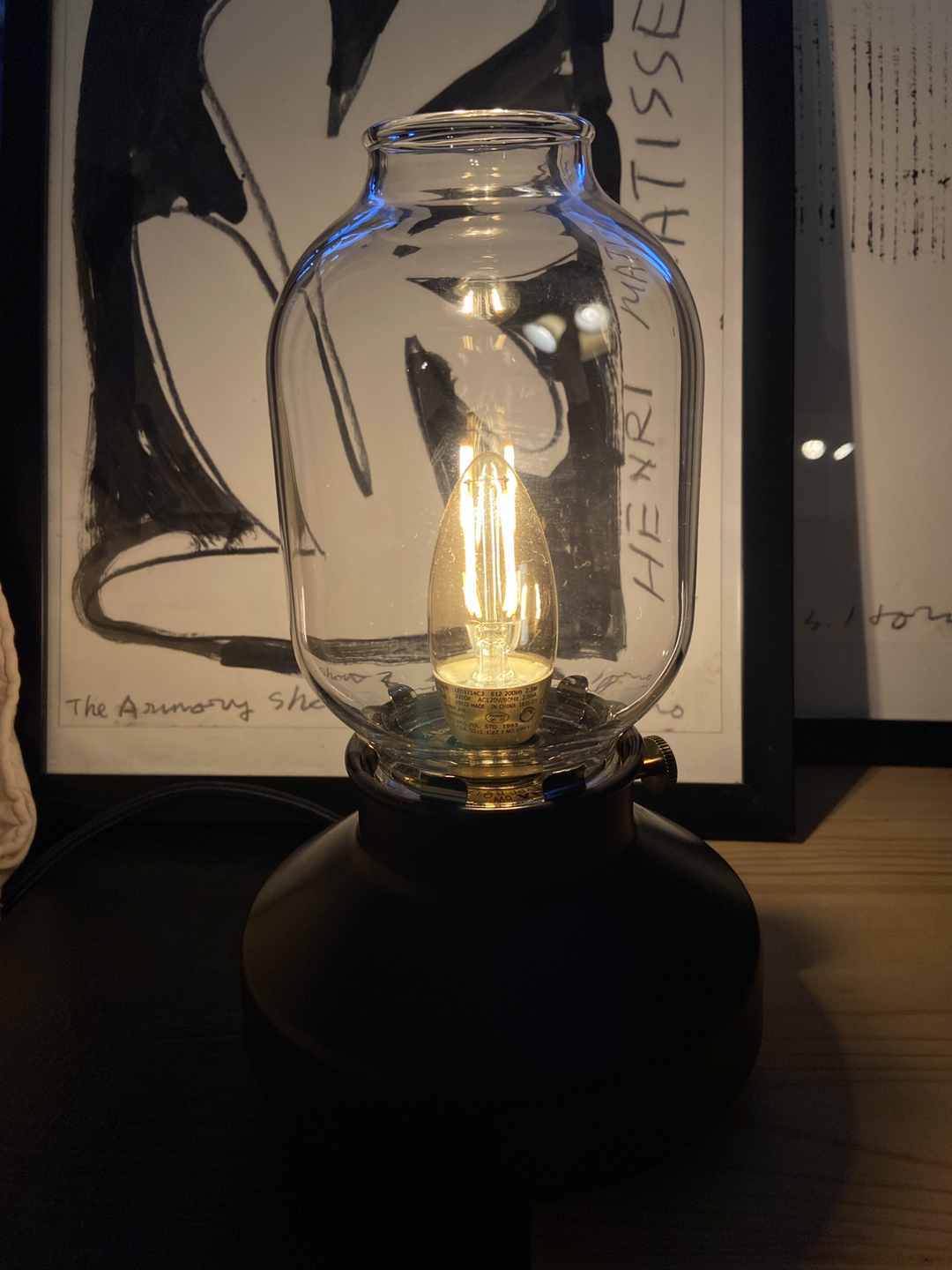 Ikea dimmable table lamp - photo 3