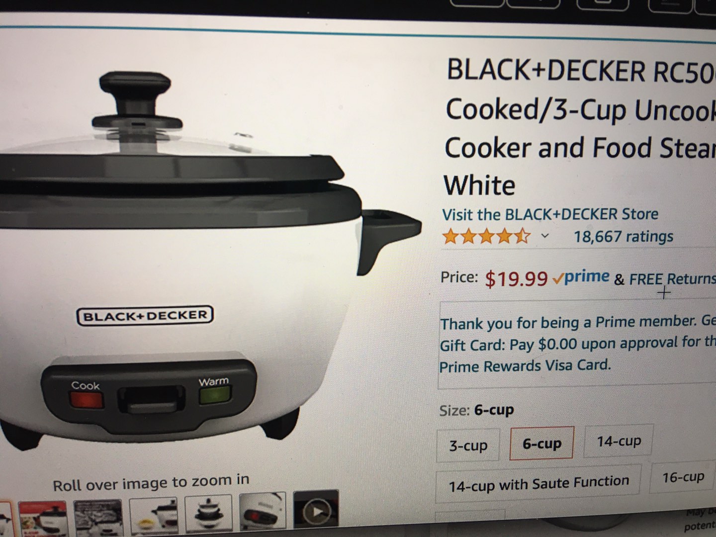 Rice cooker 