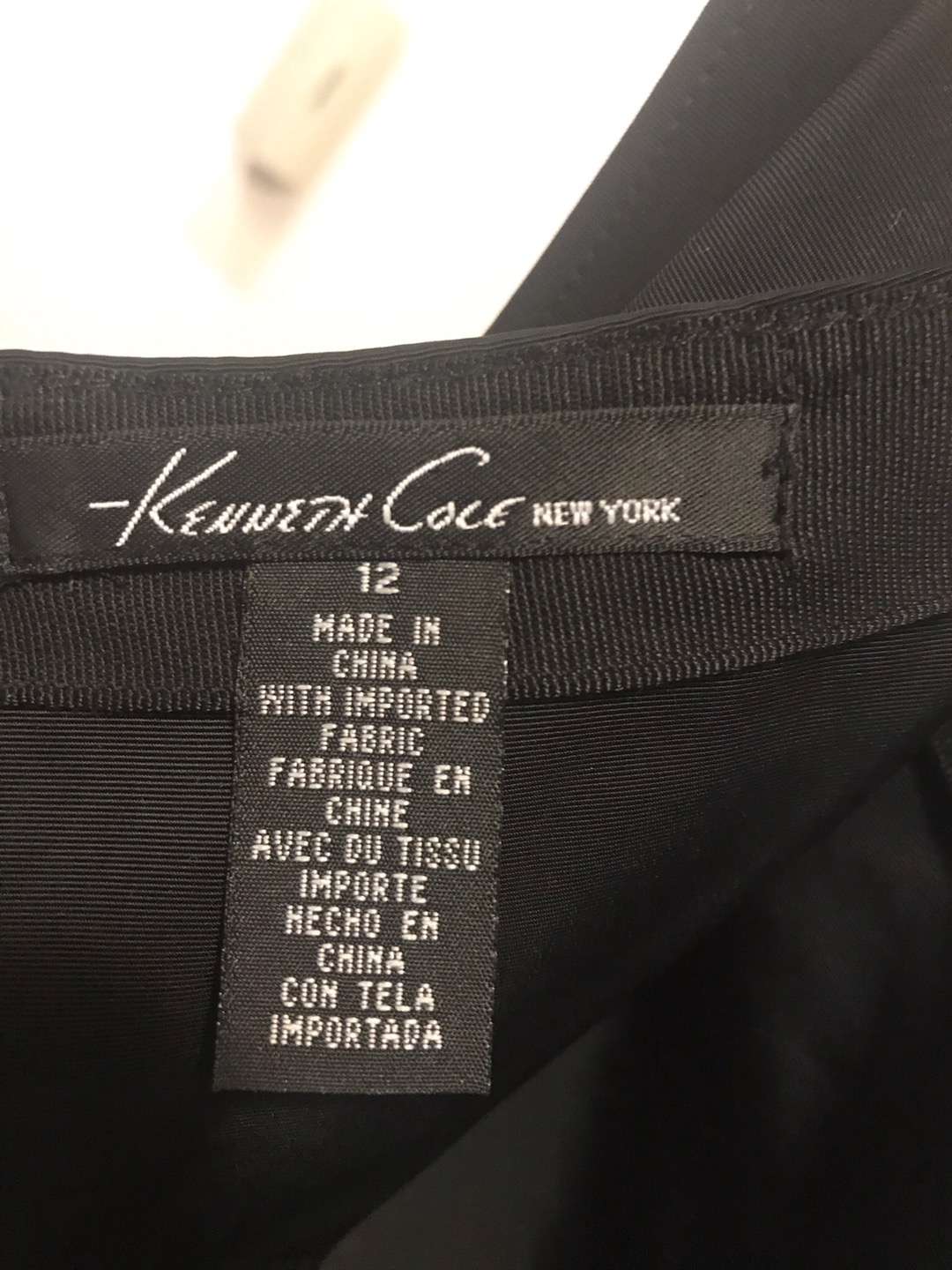 KENNETH COLE BLACK SHEATH DRESS, W/BOLERO-STYLE JACKET - photo 4