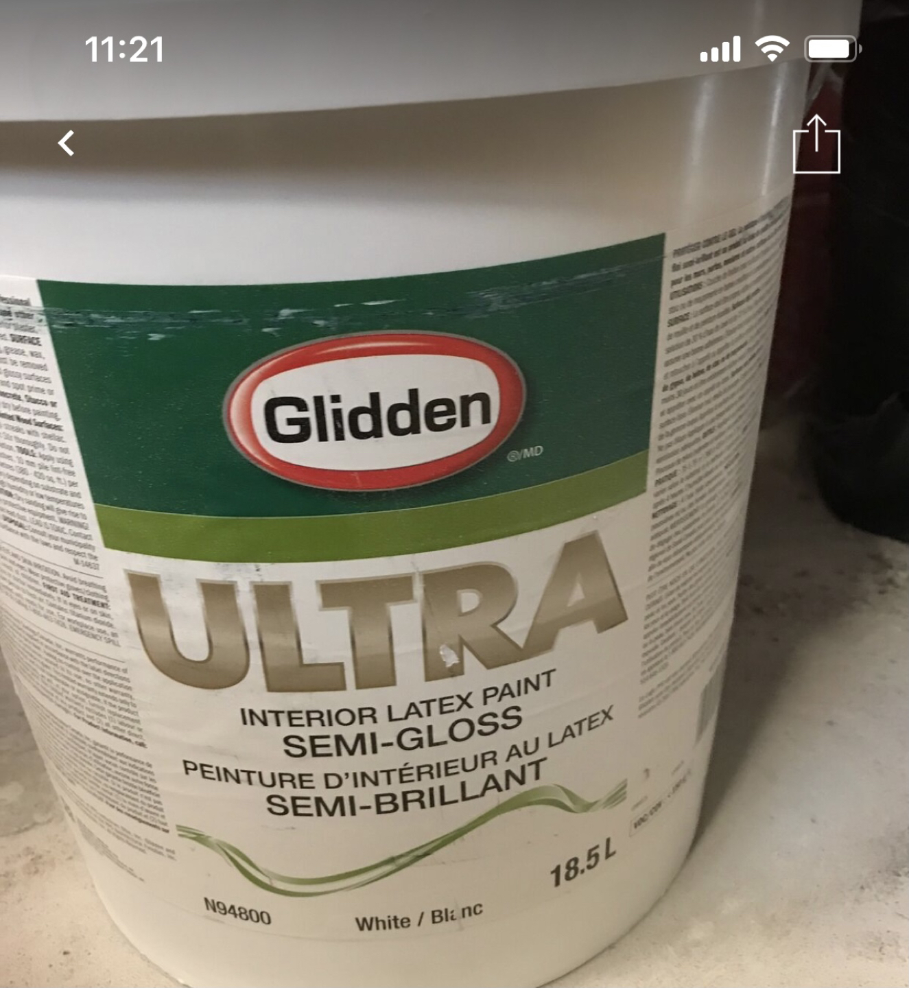 Gliddan premium high gloss grey latex paint thumbnail