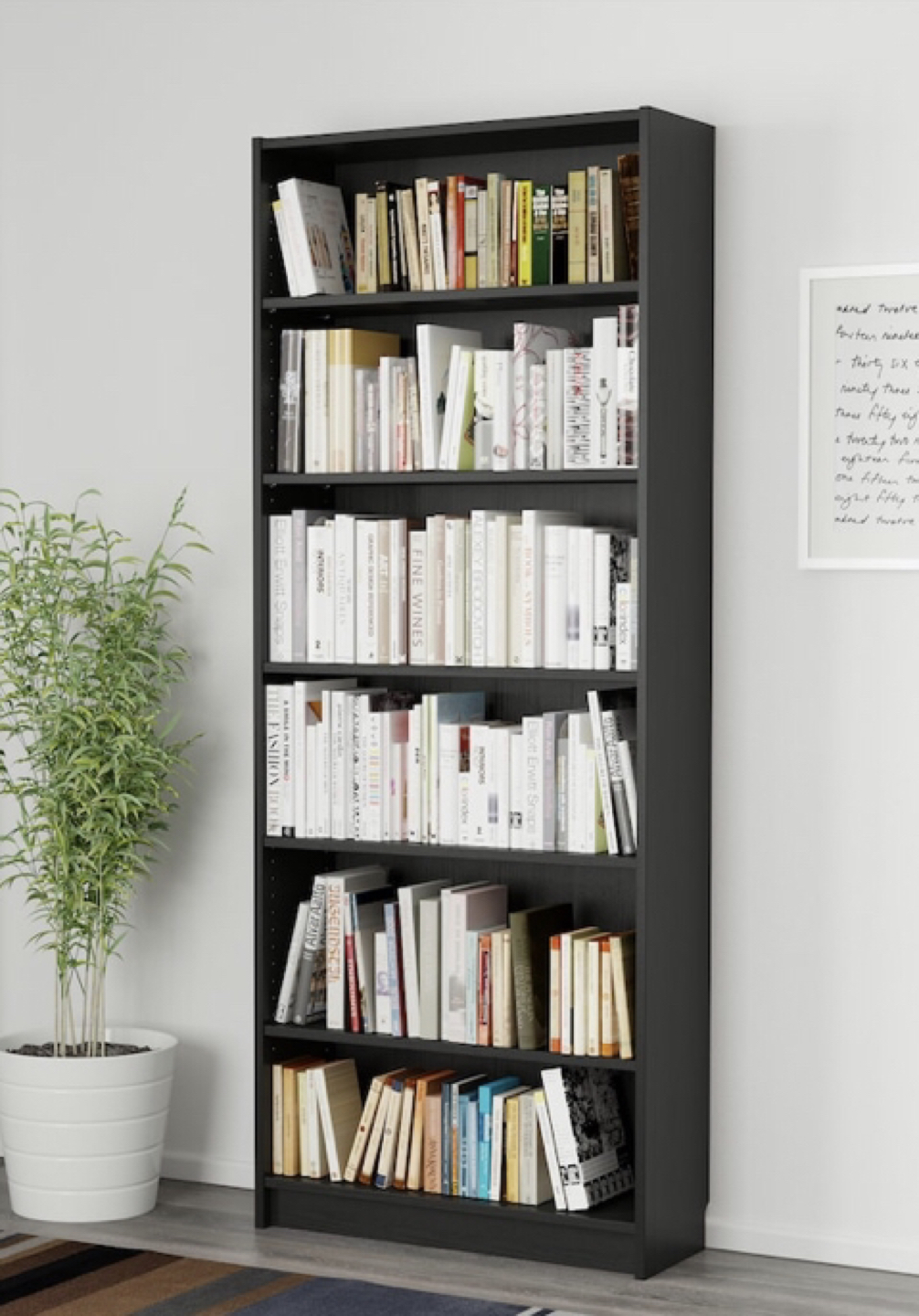 Pair of Ikea Billy bookcases 