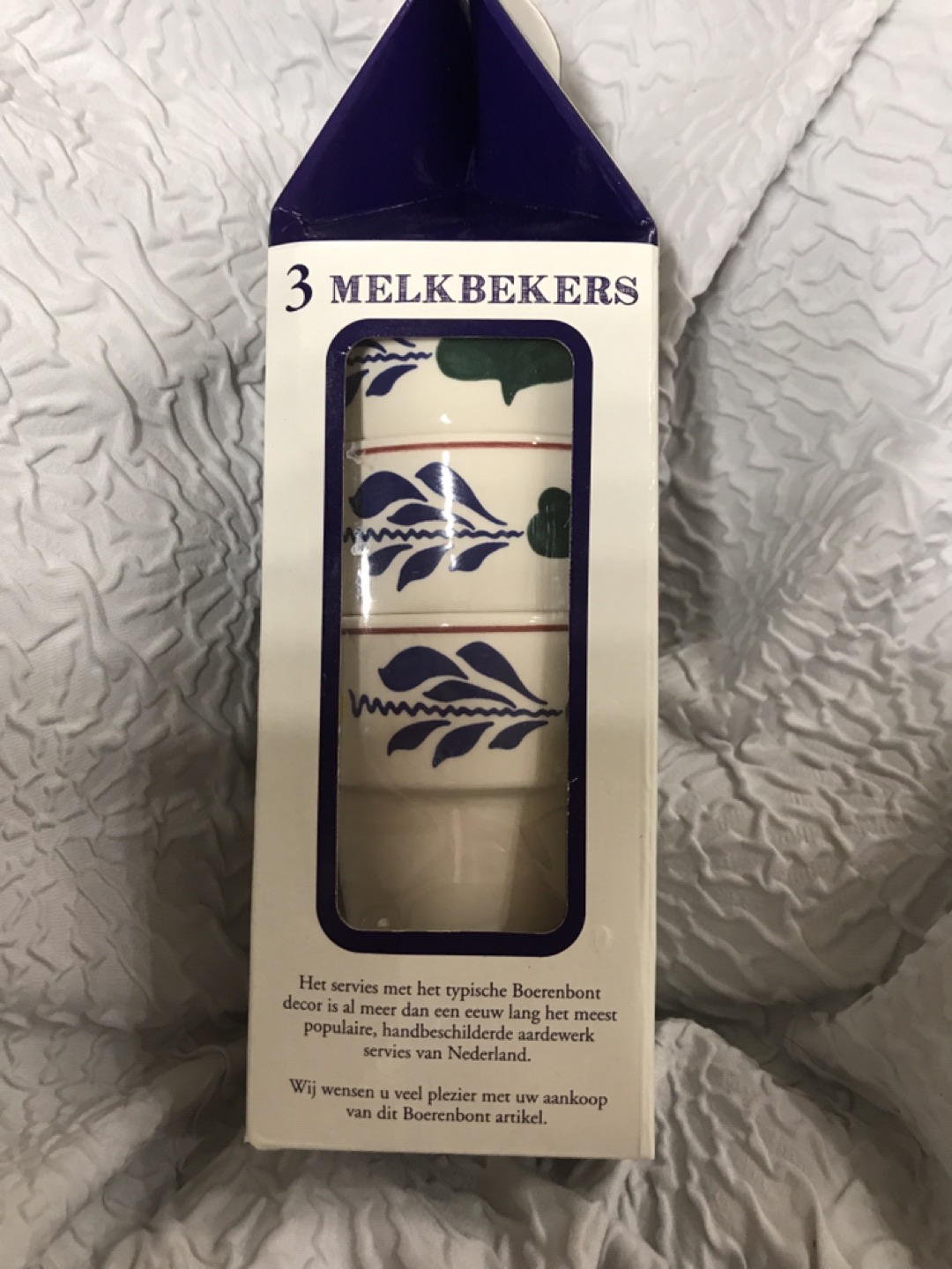 Original Melkbekers from Holland! - photo 2