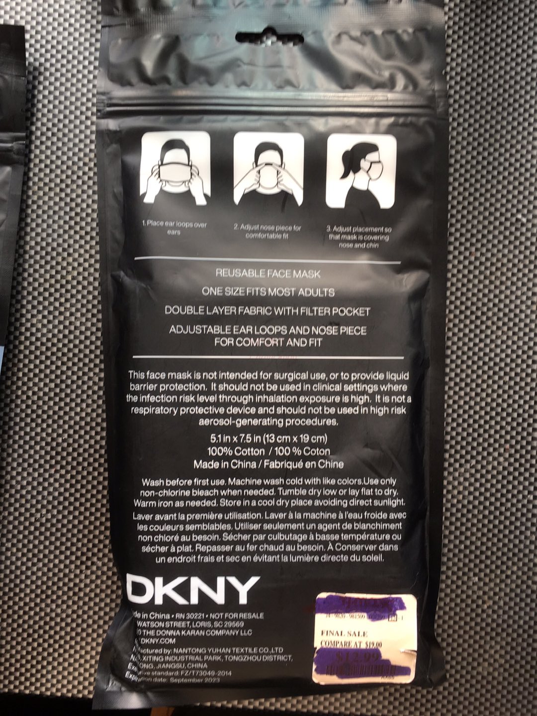 DKNY Reusable Face Mask 5 pieces - photo 2