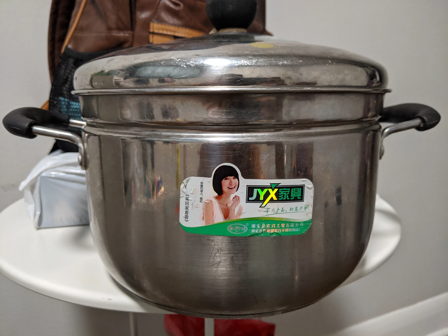 steamer #IWD #free image indicator(2)