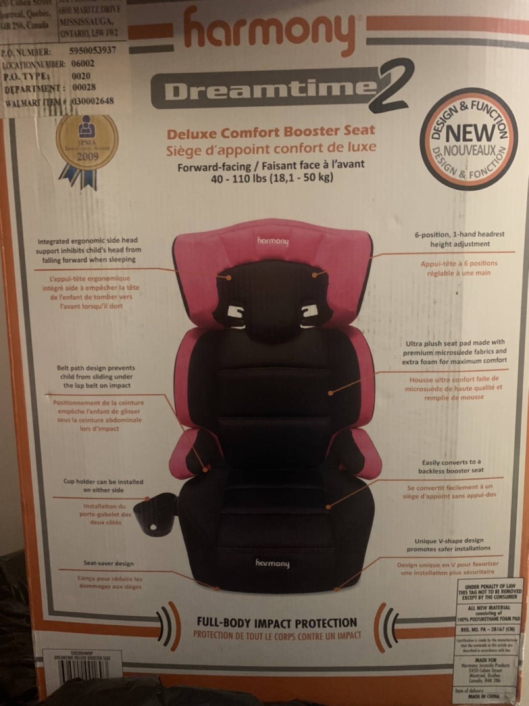 Car seat  thumbnail