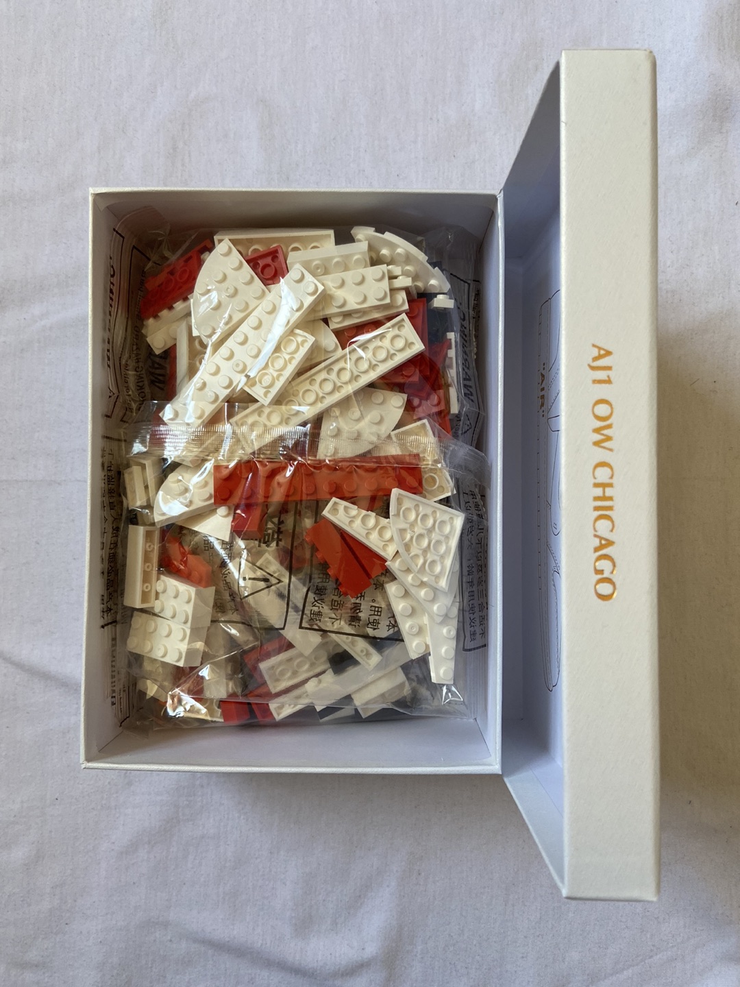 For Sale! Lego aj1 - photo 2