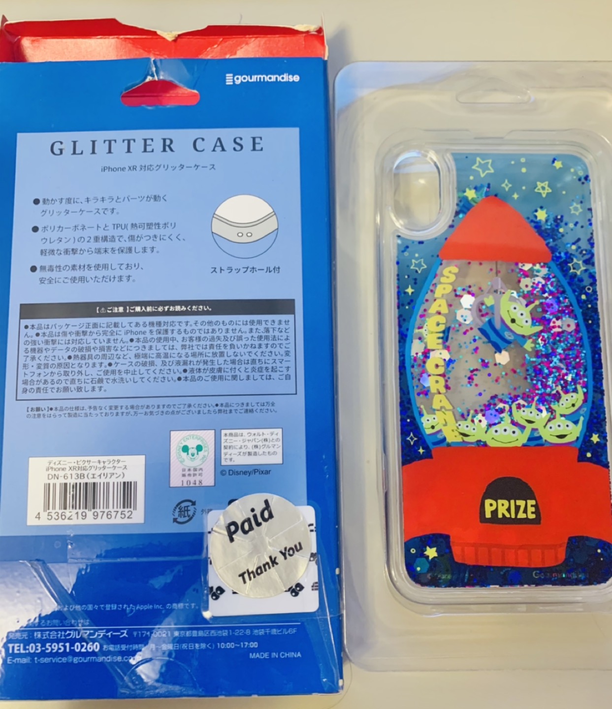 Authentic New Disney Toy Story iPhone XR case from Japan - photo 3