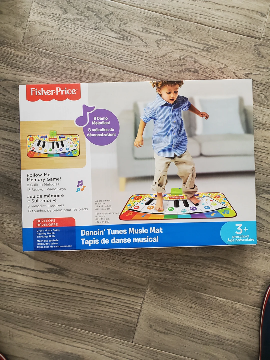 Baby music mat thumbnail