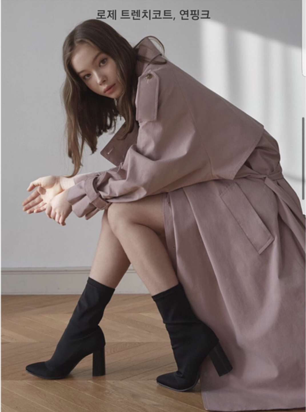 Pink trench coat thumbnail