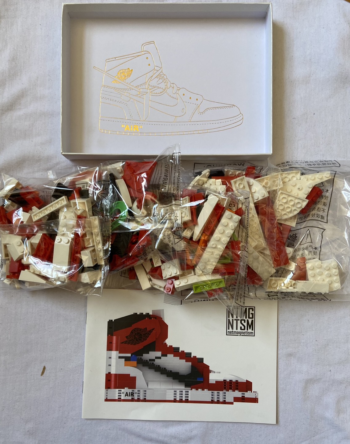 For Sale! Lego aj1 - photo 3