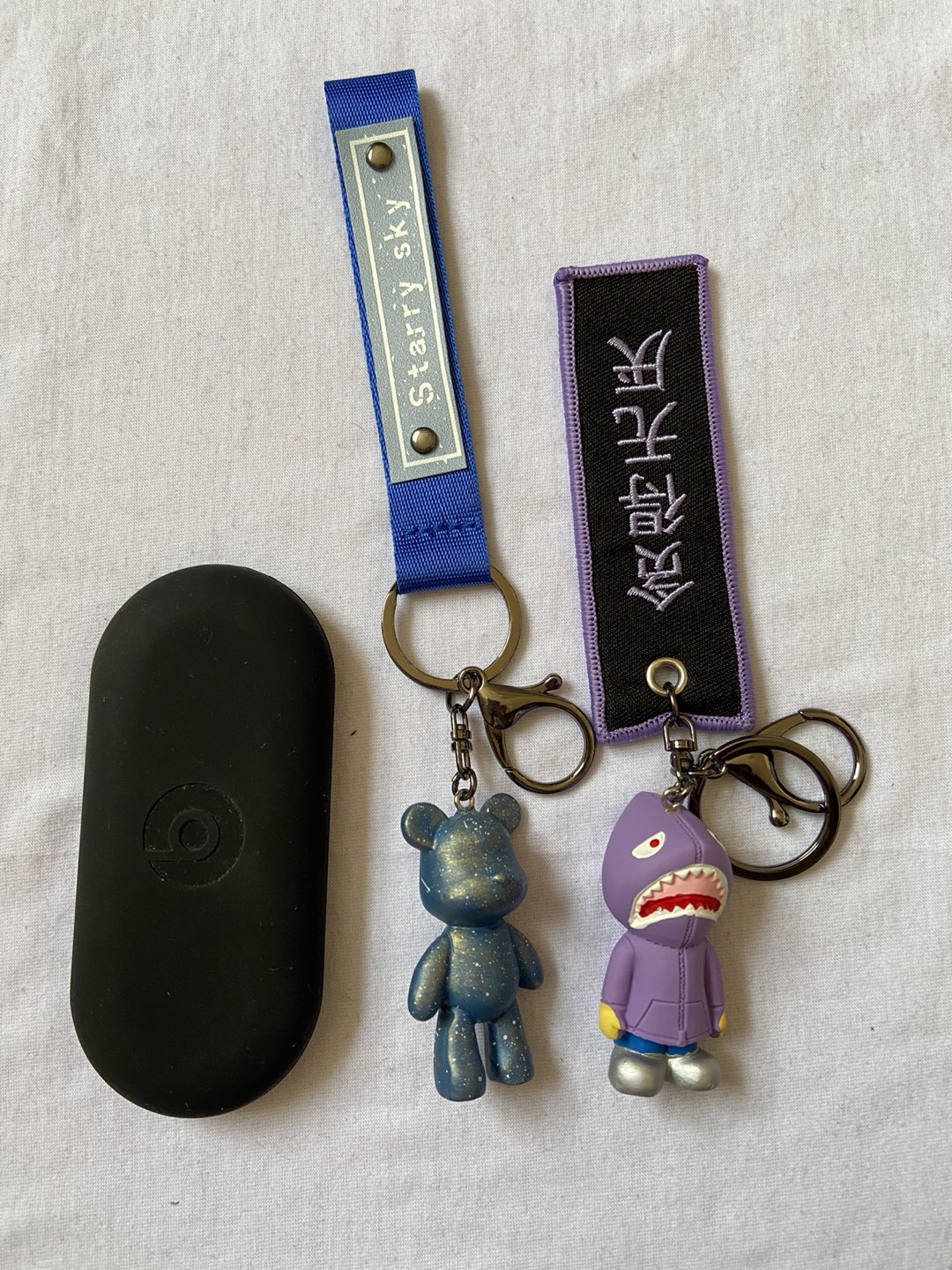 For Sale! Key chain and coin holder