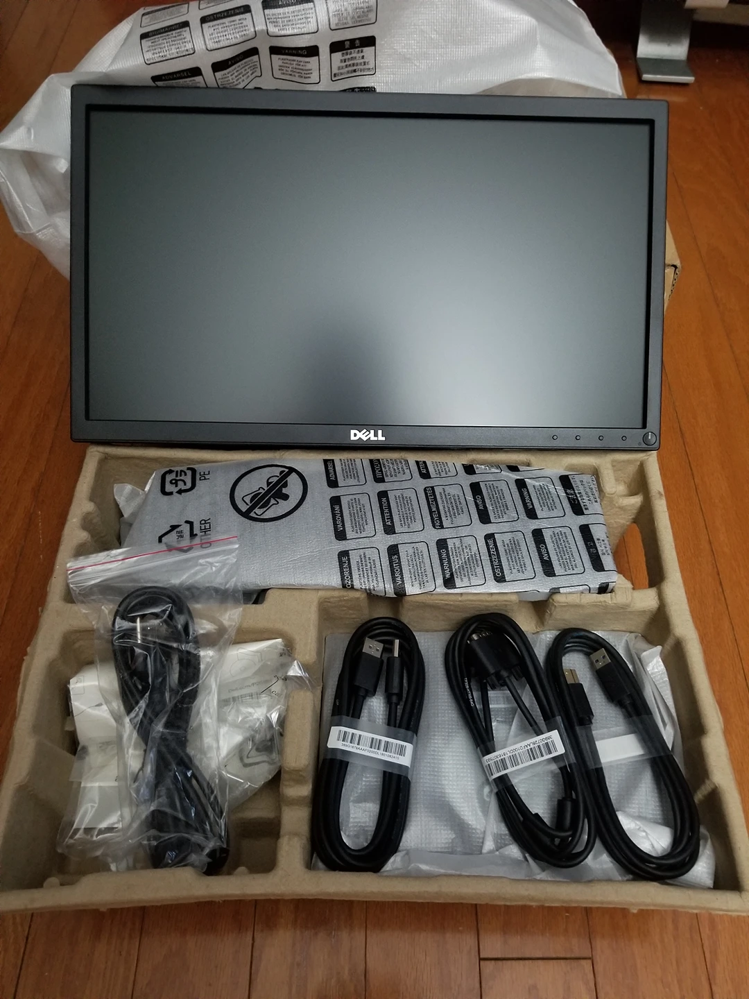 Brand New Dell Monitor Bundle