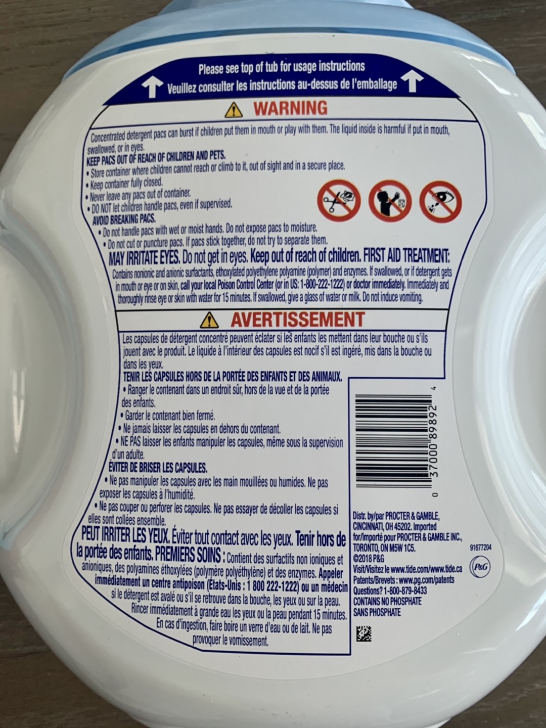 Detergent pod + 38 pc mask - photo 5