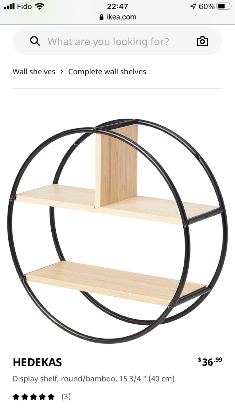 Ikea Display Shelf thumbnail